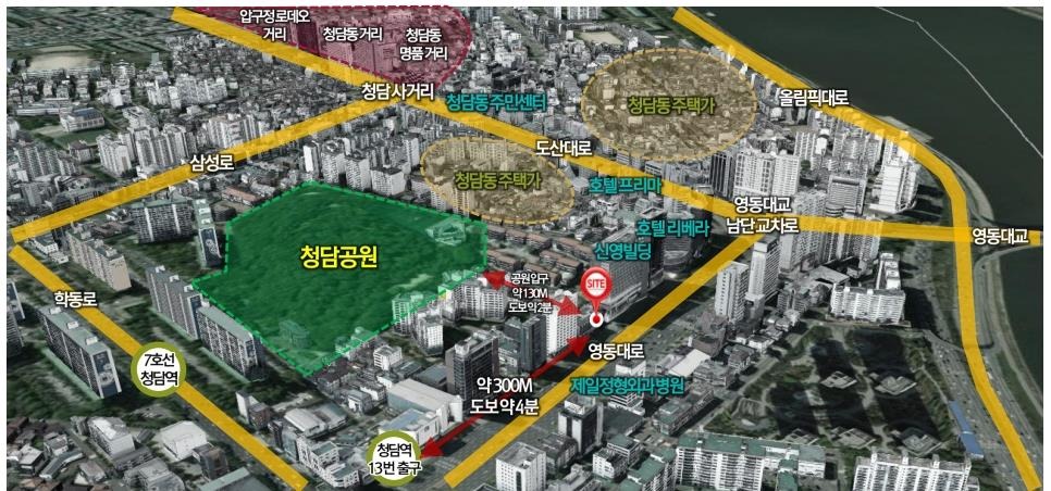 더 오키드 청담 위치도